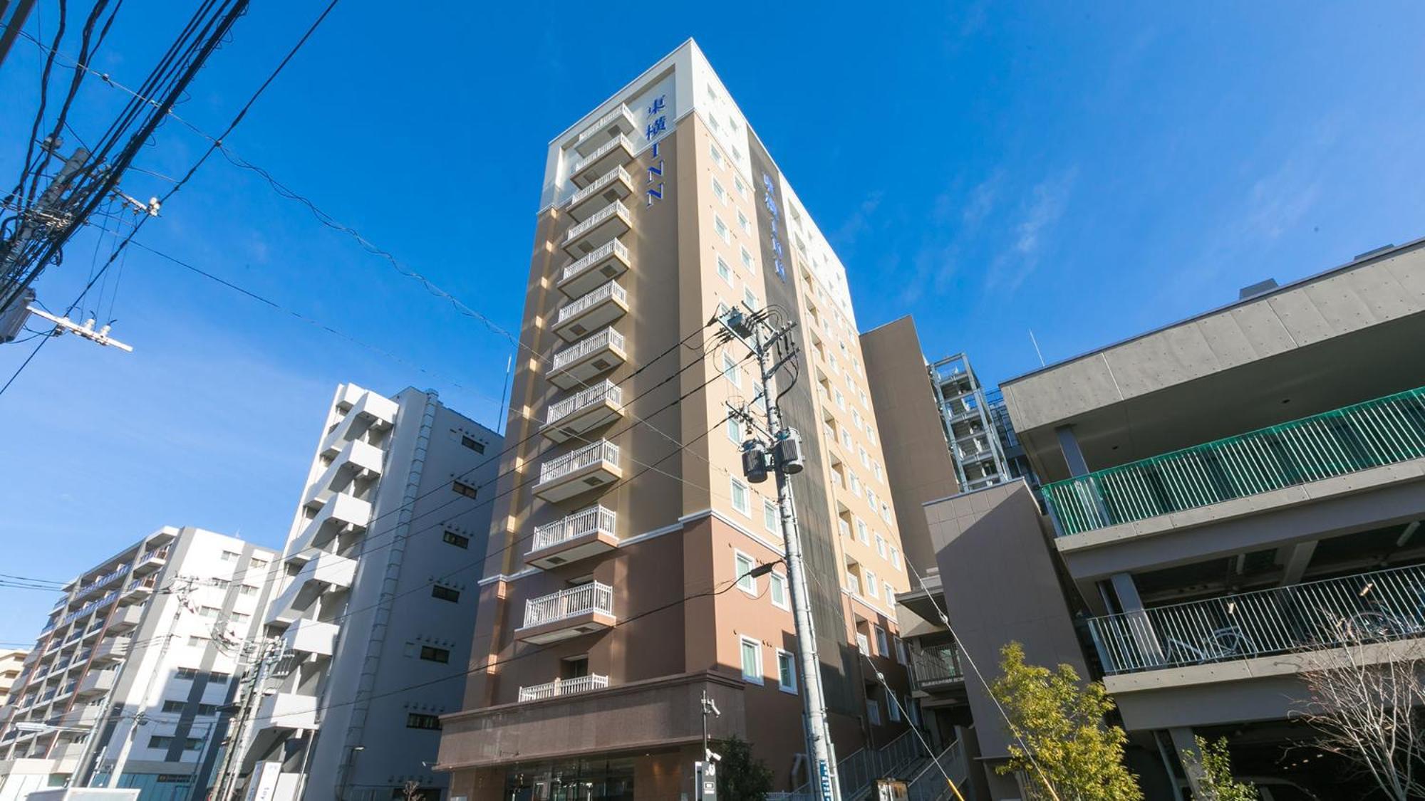 Toyoko Inn Nagareyama-Otakanomori Ekimae Екстер'єр фото